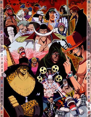 one piece-⾭аа