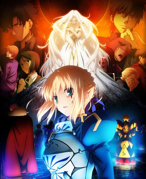 Fate/Zero-ٿľ䶯Ƭаа