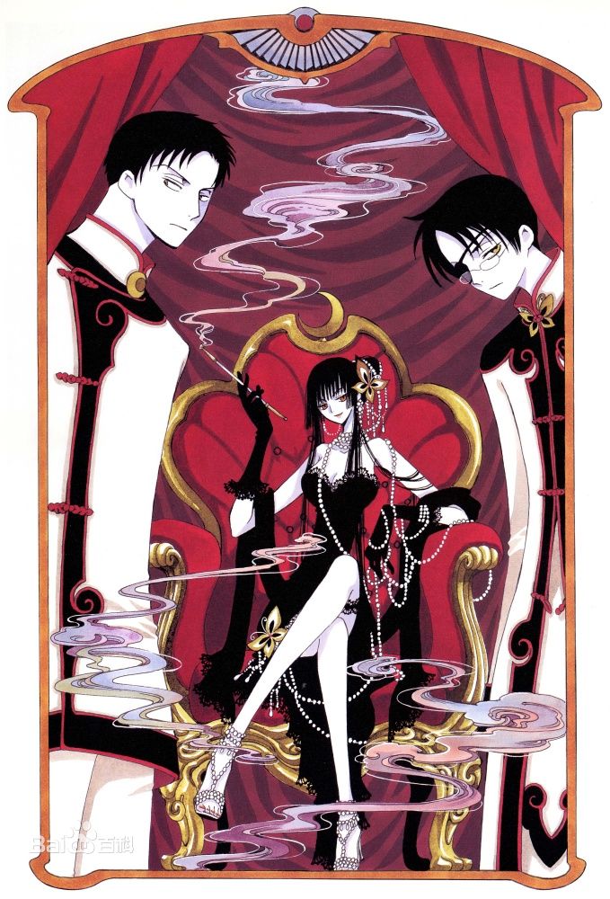 xxxholic-⾭аа