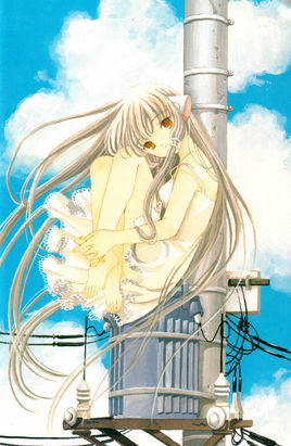 Chobits-⾭аа